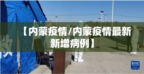 科普实测“牌友竞技是不是能开挂”其实是有挂