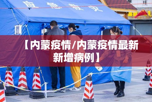 必备科技“人皇果然可以开挂”开挂作弊