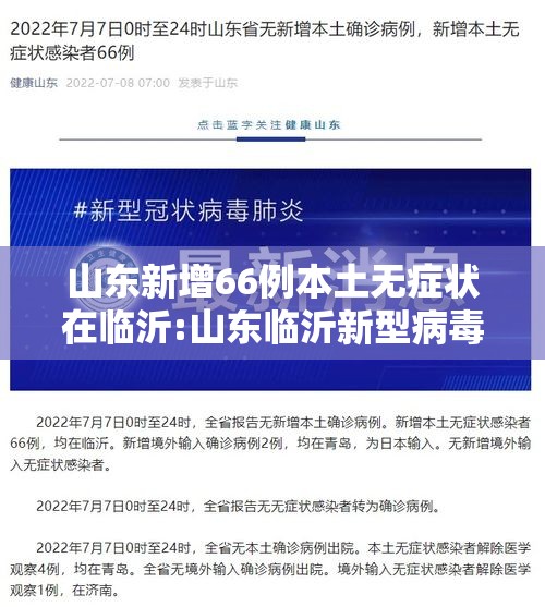 重磅揭秘“闲聚大联盟有规律吗事实上确实有挂 重磅揭秘“闲聚大联盟有规律吗事实上确实有挂