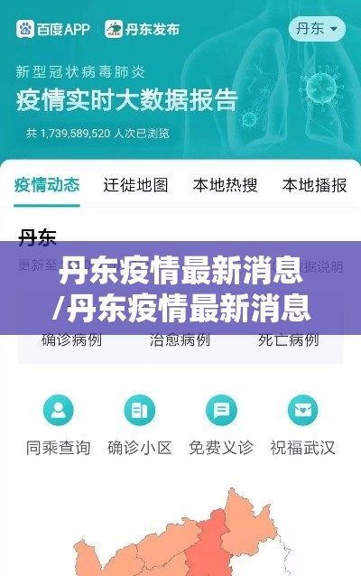 辅助教程“!玩家微乐麻将有挂吗”的确是有挂