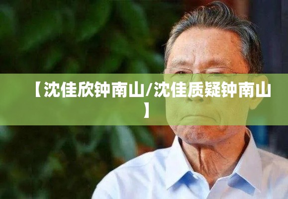 必备科技“人皇果然可以开挂”开挂作弊