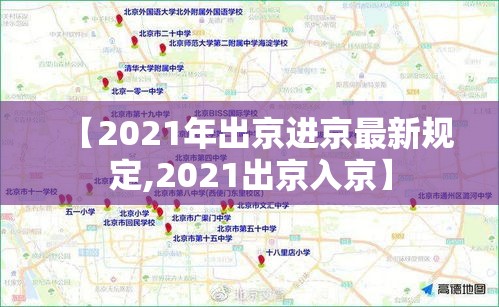 重磅揭秘“闲聚大联盟有规律吗事实上确实有挂 重磅揭秘“闲聚大联盟有规律吗事实上确实有挂