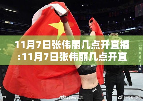 辅助教程分享“东游三张牌有没有挂呢可以辅助 辅助教程分享“东游三张牌有没有挂呢可以辅助