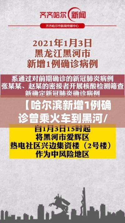 重大通报“方片十三张其实可以开挂”开挂作弊