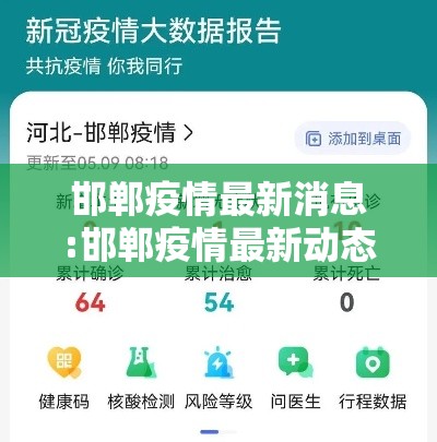 热点推荐“广西八一字牌有挂吗真的有挂”其实是有挂