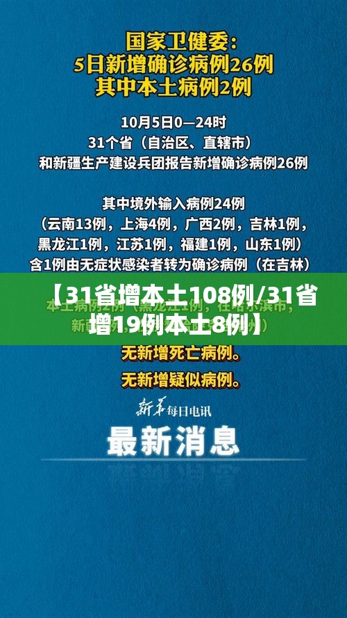 重大资讯“微乐龙江麻将果然有挂”太坑了原来有挂