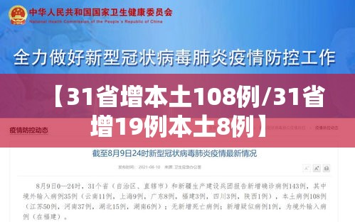 一分钟教你“情怀古诗词真的有挂吗”曝光透视猫腻