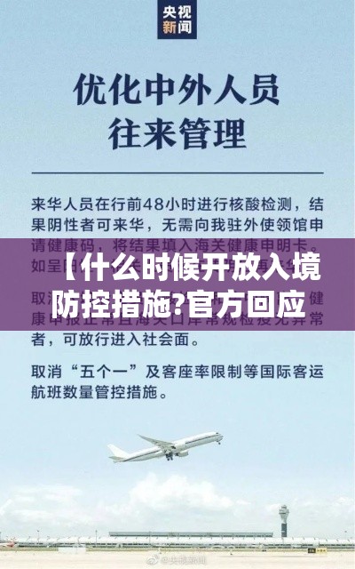 最新消息“葫芦娃3+1到底真的有挂吗真可以装挂 最新消息“葫芦娃3+1到底真的有挂吗真可以装挂