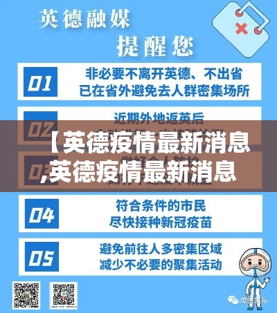 推荐一款“湖北众娱有挂吗的确可以”的确有挂