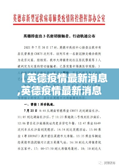 教大家使用“情怀古诗词可以开挂吗”[确实真的有挂]