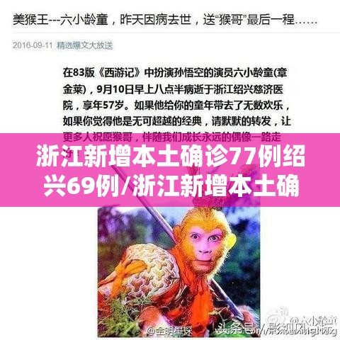 发现一款“凤游到底有没有挂”揭秘曝光猫腻