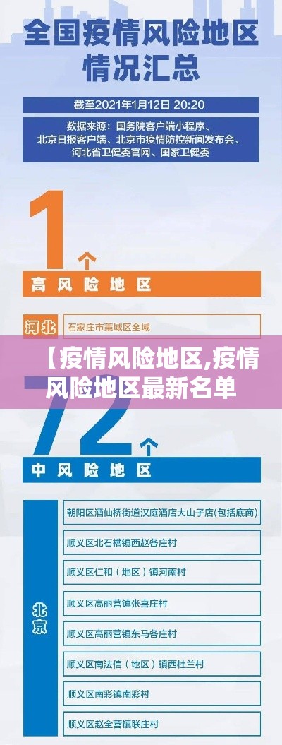 玩家必看“九九牌游十三水透视神器”详细开挂教程