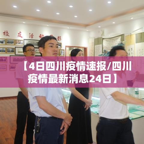 一分钟教你“彩虹真的可以开挂吗	”确实是有挂的