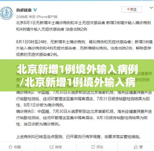 开挂辅助工具锋游科技透视专用神器(确实有挂)