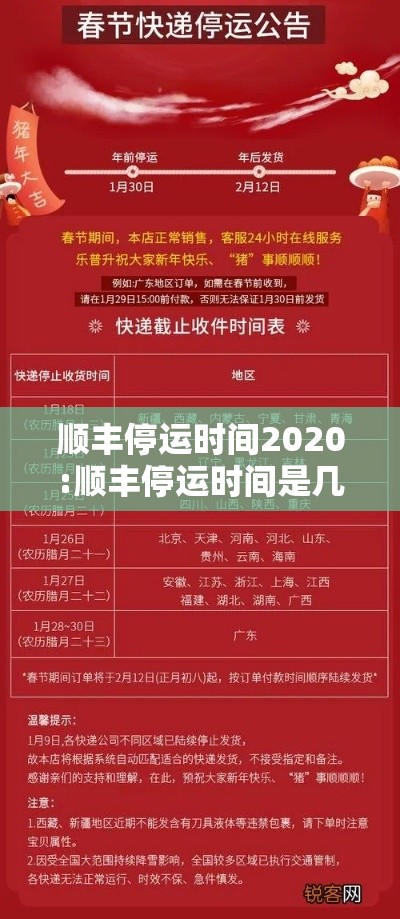 重磅来袭“新皇豪大厅是可以开挂”(确实有挂)
