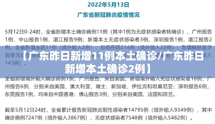 重磅通报“钱塘十三水能有挂吗	”开挂详细教程