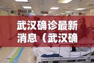 每日科技“皮皮云南麻将可以开挂吗有挂的”太坑了真的有挂