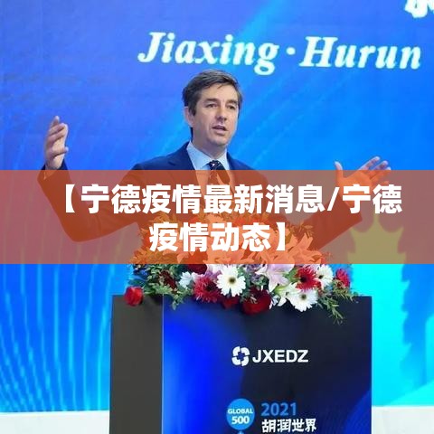 技术解答“优乐金花能有挂吗”(其实有挂)