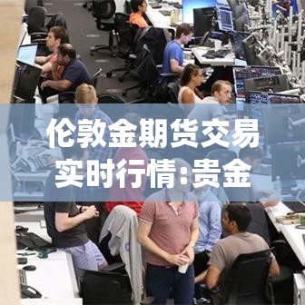 喀什疫情/喀什疫情新闻最新消息今天