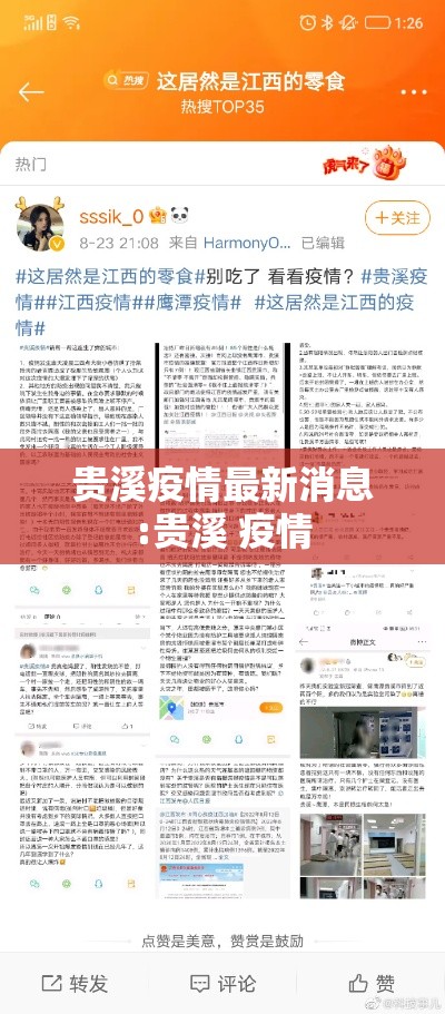 科普实测“中州游戏究竟可以开挂吗可以辅助 科普实测“中州游戏究竟可以开挂吗可以辅助