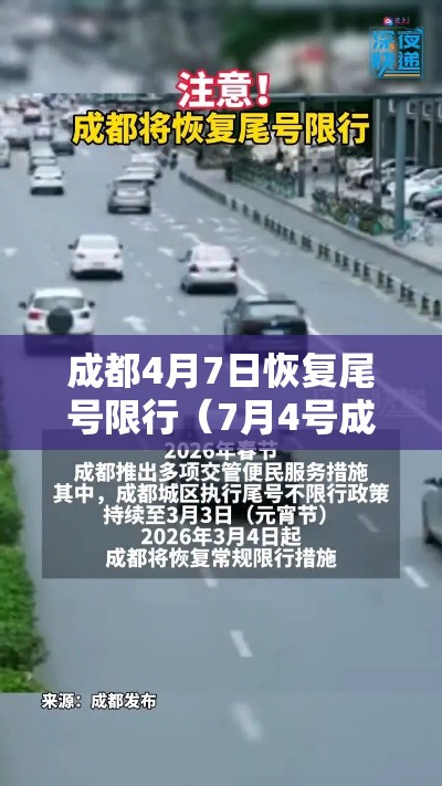 推荐一款“微乐四川麻将有没有黑科技	”用挂教程