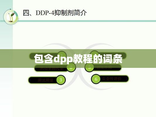 重磅通报“钱塘十三水能有挂吗	”开挂详细教程