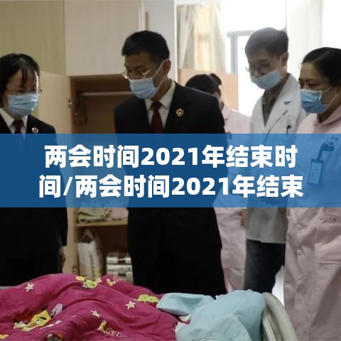 辅助教程分享“新人皇大厅 到底有透视吗 ”太坑了真的有挂