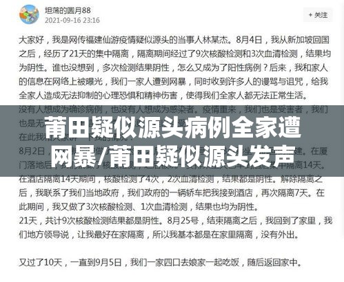 最新信息“竹园茶楼确实能开挂”原来真有挂