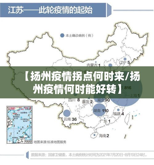 一分钟教你“彩虹真的可以开挂吗	”确实是有挂的