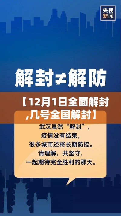 实测推荐老友汇开挂透视神器确实真的有挂 实测推荐老友汇开挂透视神器确实真的有挂