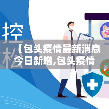 【顺丰速递快吗/顺丰快递是不是快一些】