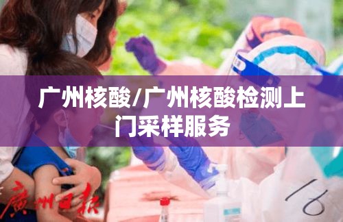 科普实测“安心游戏到底有没有透视	”用挂教程