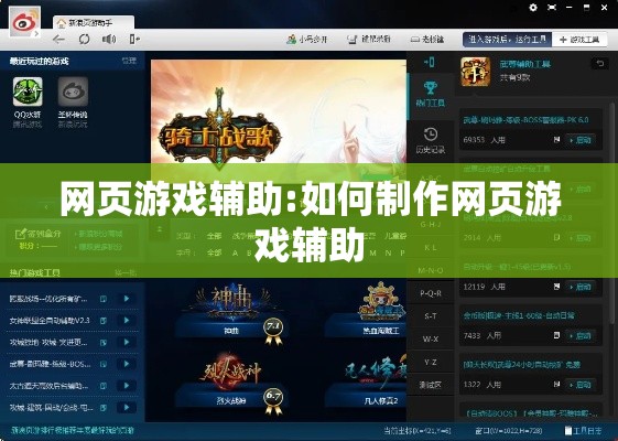 最新消息“优乐金花挂真的假的”太坑了原来有挂