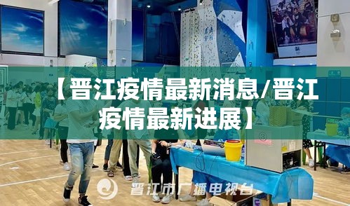 实测推荐海安麻将专用辅助器(其实有挂) 实测推荐海安麻将专用辅助器(其实有挂)