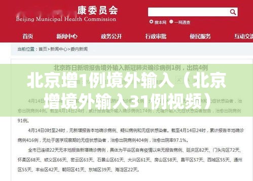 上海沪铜今日铜价（上海沪铜今日铜价涨了吗）