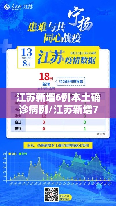 重大资讯“小程序雀神麻将有没有科技”(确实有挂)