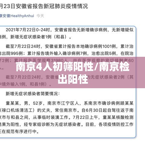 实测推荐“新皇豪大厅辅助挂	”专业师傅带你了解