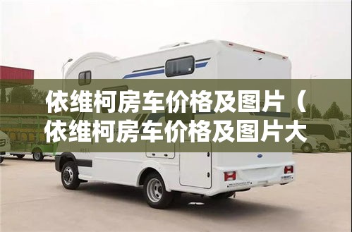 科普实测“安心游戏到底有没有透视”用挂教程