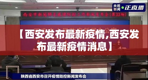 最新消息“强盛时代是不是有挂”开挂详细方法