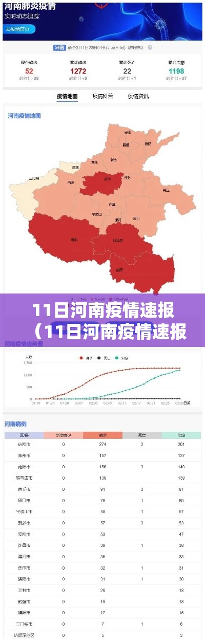 经验传递“俱乐大玩家透视专用神器”太坑了原来有挂