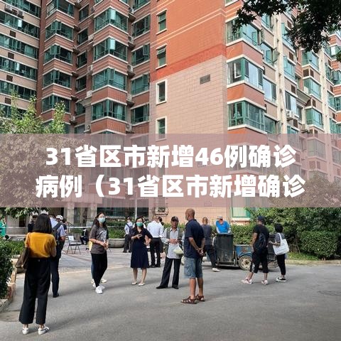 重磅来袭“微乐麻将有挂吗的确有挂”下载教程