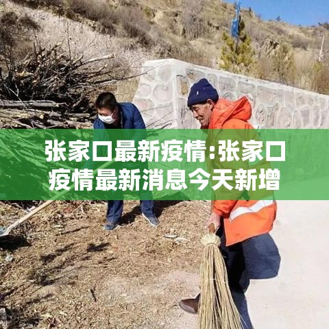 必备科技“小南长牌必赢透视神器（确实有挂）
