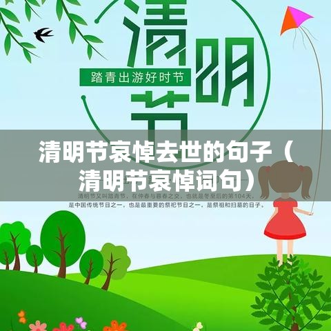 上海沪铜今日铜价（上海沪铜今日铜价涨了吗）
