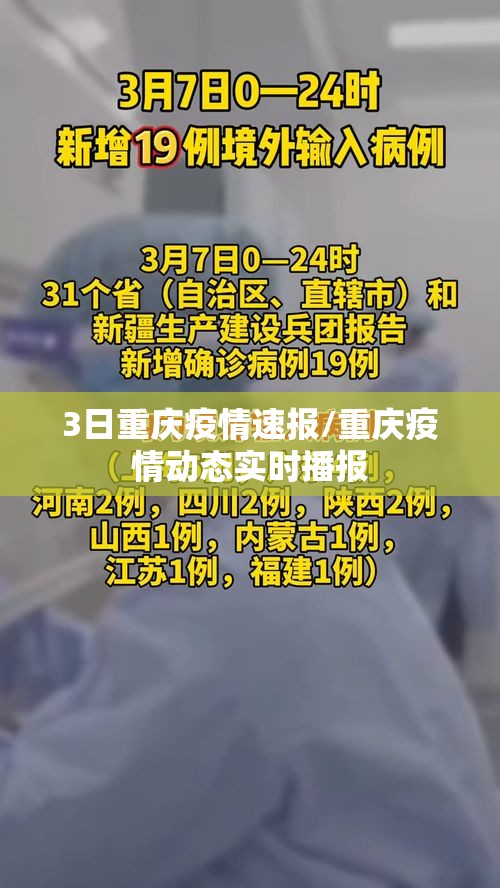 大神推荐新鸿狐开挂需要多少钱确实是有挂 大神推荐新鸿狐开挂需要多少钱确实是有挂