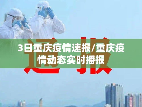 重磅来袭“微乐麻将有挂吗的确有挂”下载教程