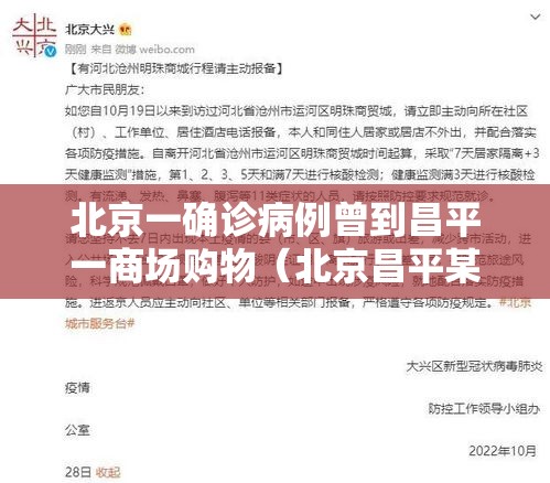 实测普及“葫芦娃3+1开挂效果	”真的有挂