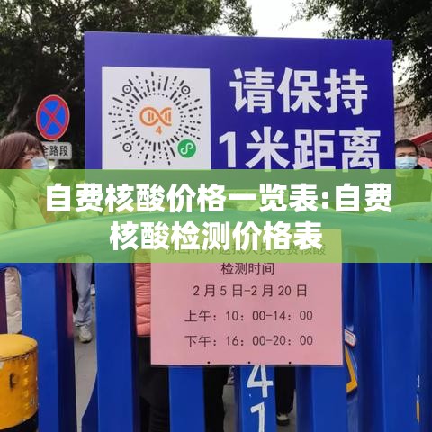 科技通报“来来灯塔有挂吗”[确实真的有挂]