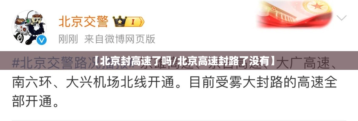 今日重大通报“葫芦娃3+1是可以开挂”事实上确实有挂