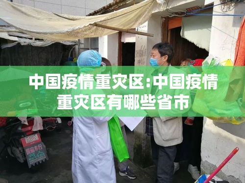 伦铜期货行情实时行情/伦钼期货行情实时行情
