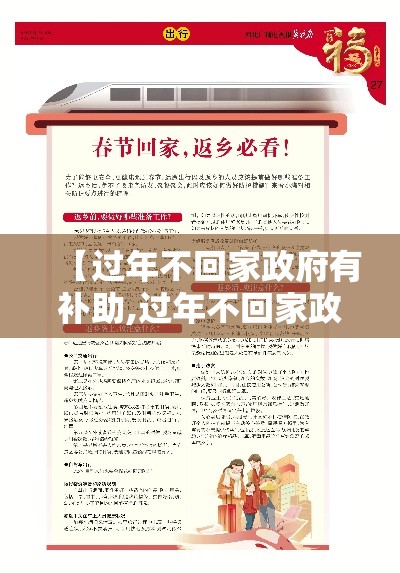 重磅来袭“约战跑得快透视神器下载”[确实真的有挂]